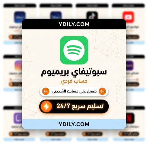 1/3/6/12 SPOTIFY PREMIUM INDIVIDUAL